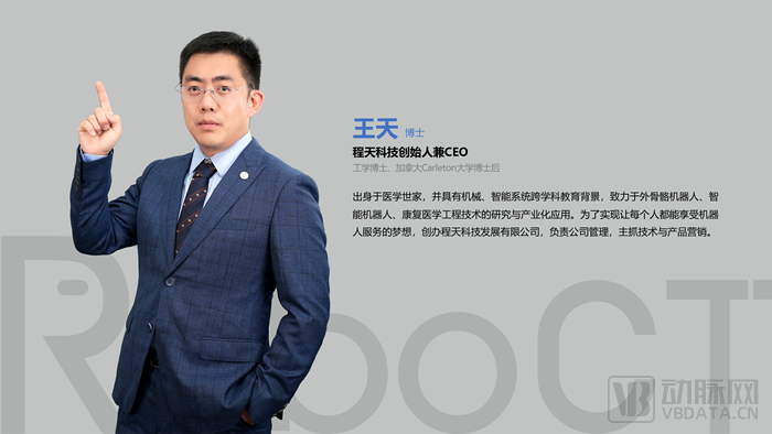 微信图片_20220617092835.png