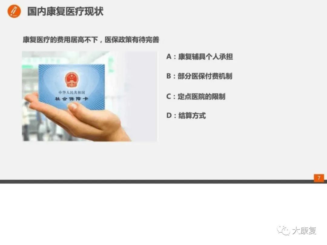 微信图片_20220630223901.jpg