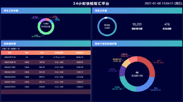 微信图片_20220606183559.png 微信图片_20220606183559.png