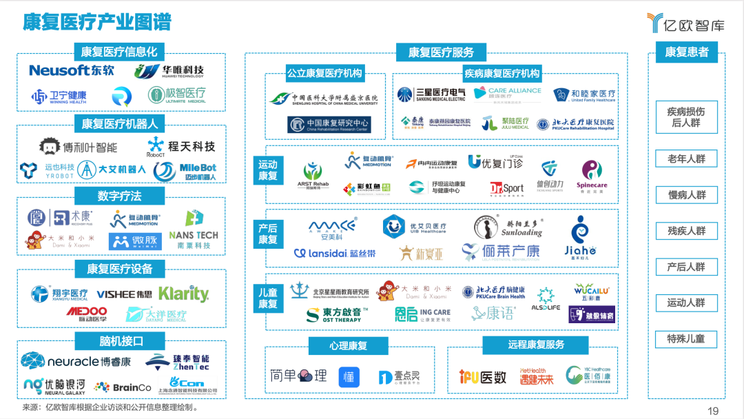 微信图片_20220614035424.png