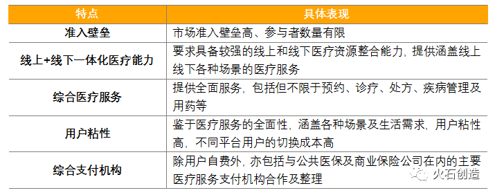微信图片_20220705143404.png 微信图片_20220705143404.png