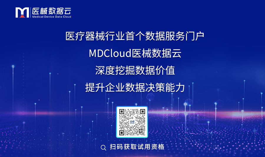 微信图片_20220726153721.png