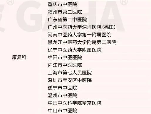 微信图片_20220711151409.jpg