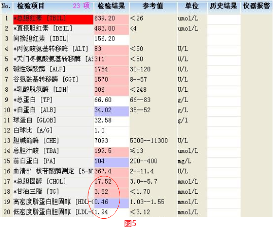 微信图片_20220718085815.png