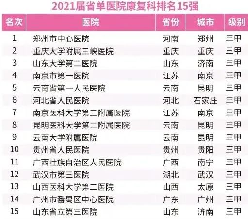 微信图片_20220711151358.jpg