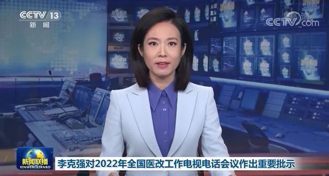 微信图片_20220727221535.jpg