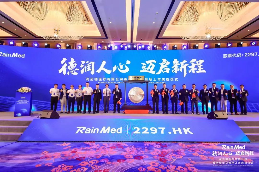 微信图片_20220708142745.jpg