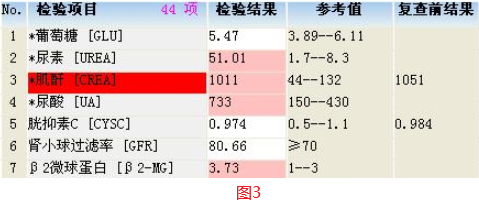 微信图片_20220718085809.png