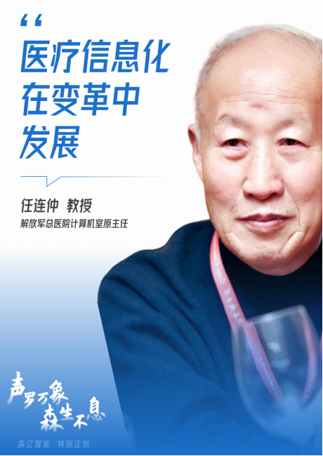微信图片_20220729104602.png 微信图片_20220729104602.png