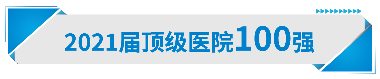 微信图片_20220711151416.png