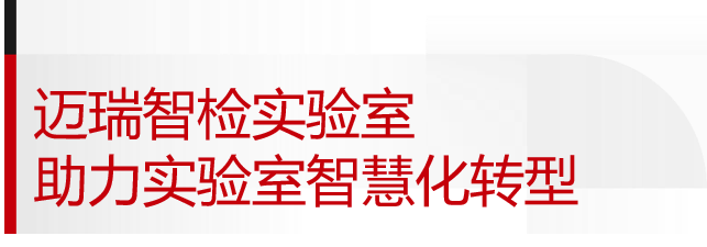 微信图片_20220713151208.png