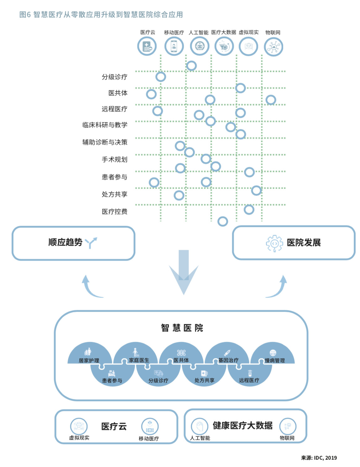 微信图片_20220711151814.jpg 微信图片_20220711151814.jpg