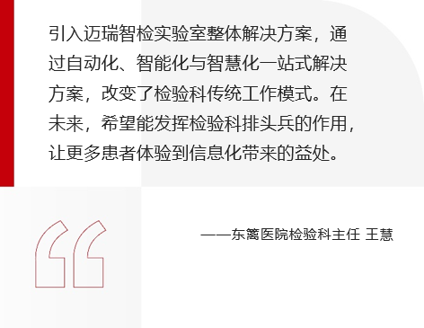 微信图片_20220713152132.png