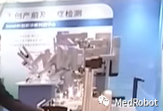 微信图片_20220713153811.png