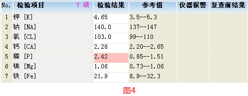 微信图片_20220718085812.png