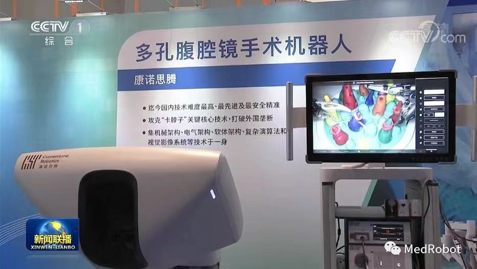 微信图片_20220713153749.png