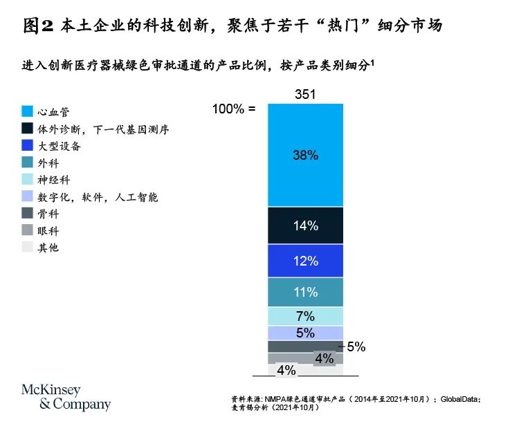 微信图片_20220711193304.jpg