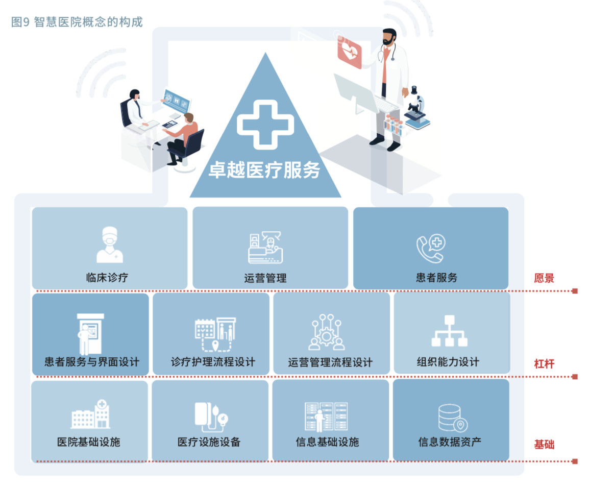 微信图片_20220711151816.jpg 微信图片_20220711151816.jpg