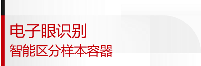 微信图片_20220711144119.png