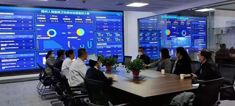 微信图片_20220804094603.jpg 微信图片_20220804094603.jpg