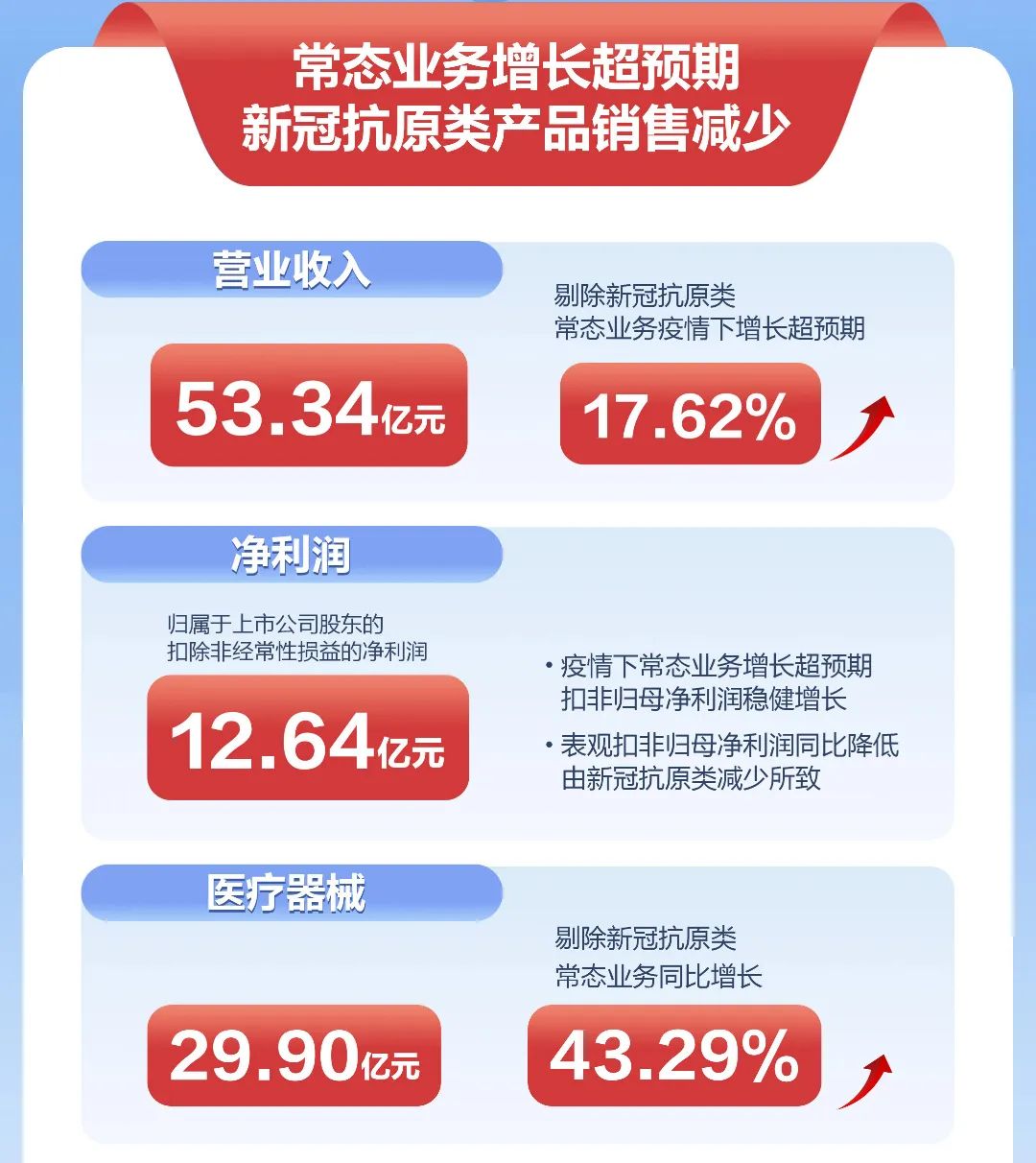 微信图片_20220830153248.jpg
