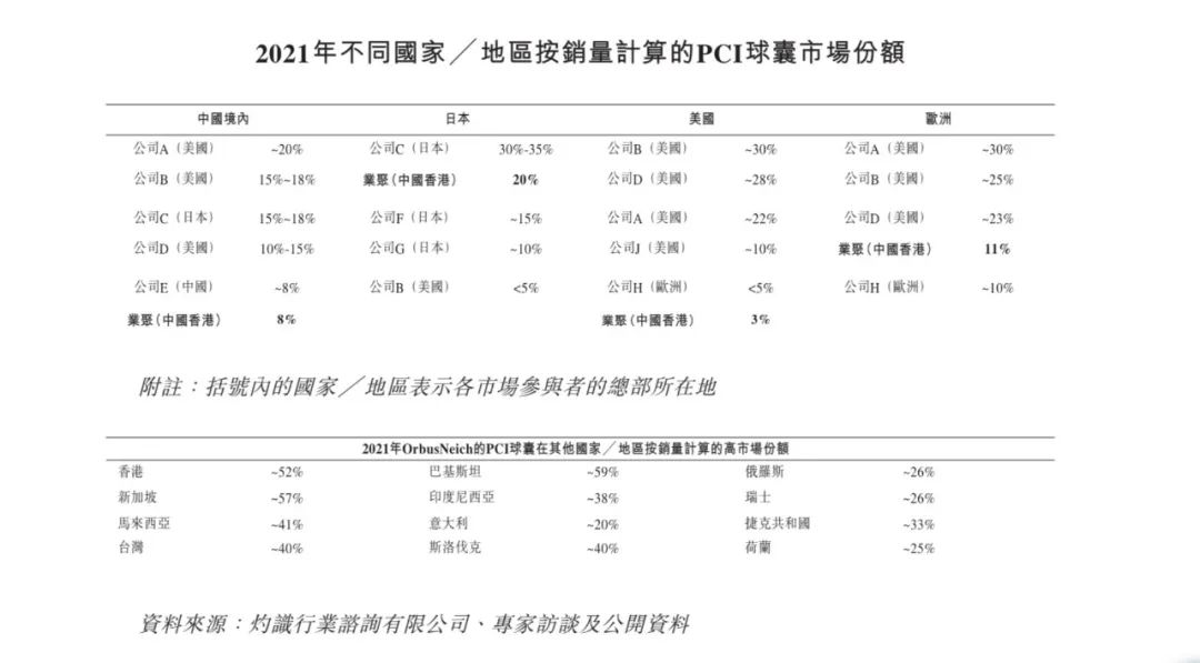 微信图片_20220808133304.jpg