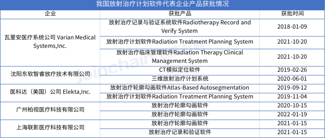 微信图片_20220819104637.png