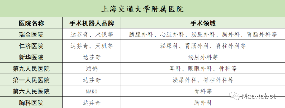 微信图片_20220807161227.png