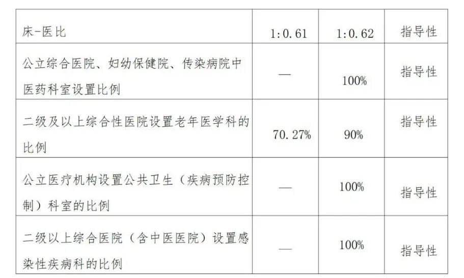 微信图片_20220819095534.jpg