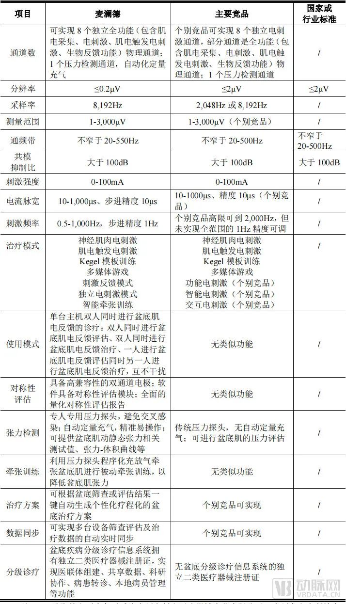 微信图片_20220812101527.jpg