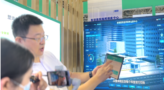 QQ浏览器截图20220812171027.png