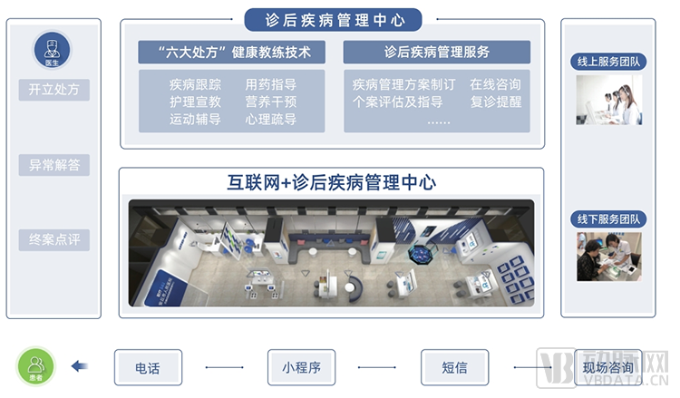 微信图片_20220827142814.png