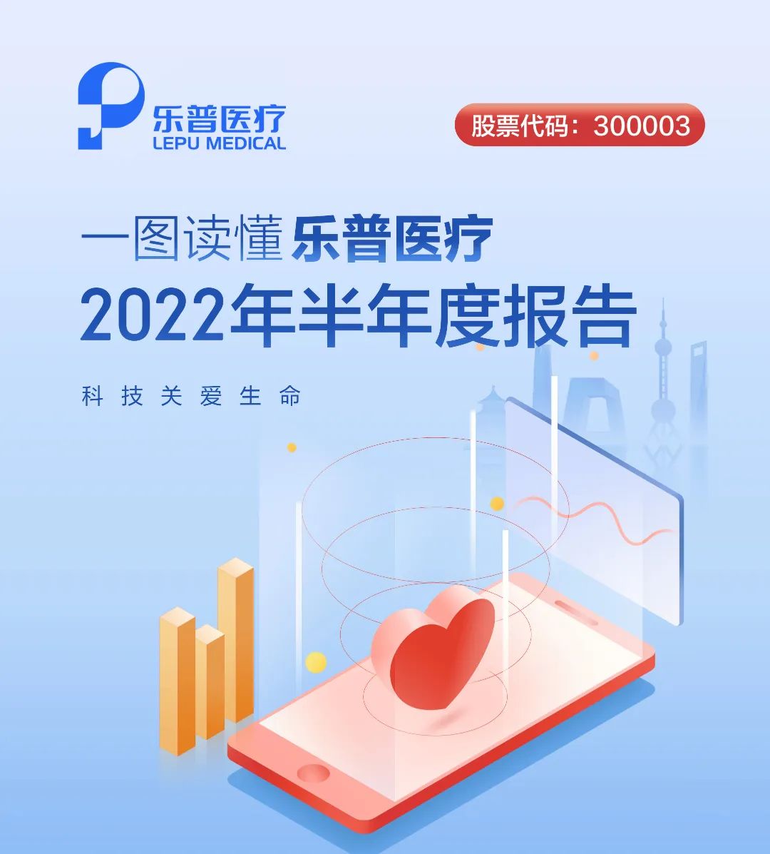 微信图片_20220830153245.jpg