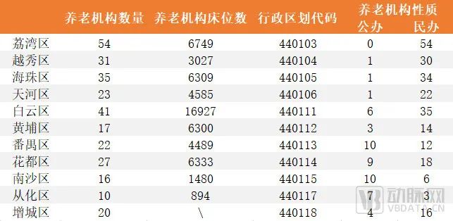 微信图片_20220830090307.jpg