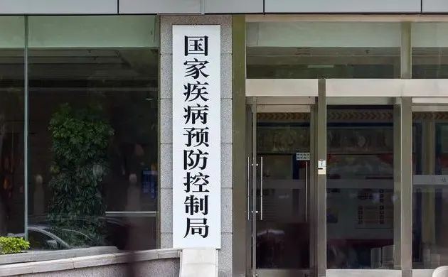 微信图片_20220801104414.jpg 微信图片_20220801104414.jpg