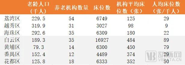 微信图片_20220830090314.jpg