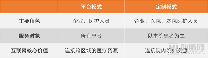 微信图片_20220827132034.png