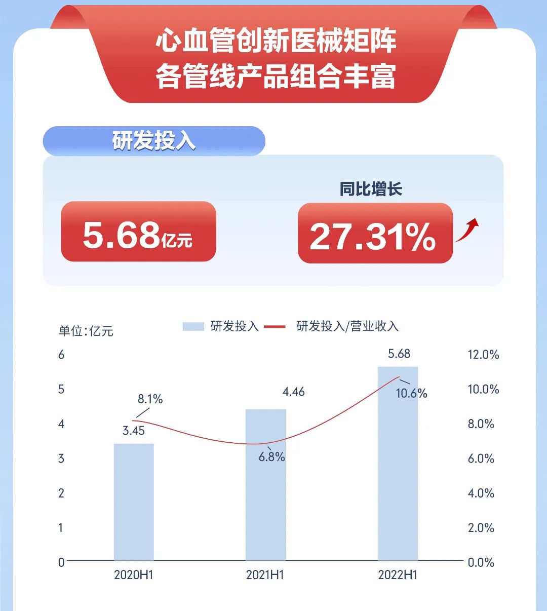 微信图片_20220830153300.jpg