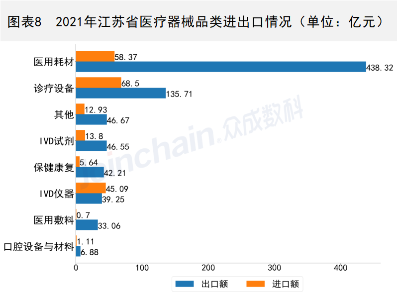 微信图片_20220825153851.png
