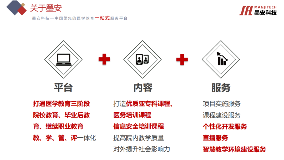 微信图片_20220804094612.png 微信图片_20220804094612.png