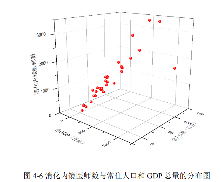 微信图片_20220803140005.png