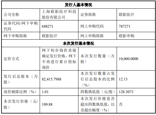 微信图片_20220810082427.png