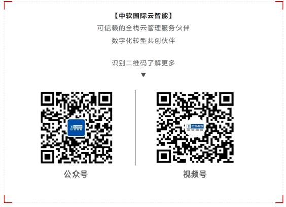 QQ浏览器截图20220812171104.png
