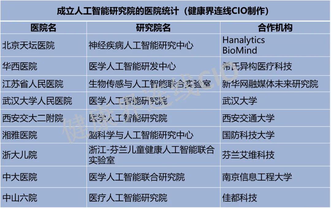 微信图片_20220830174115.jpg