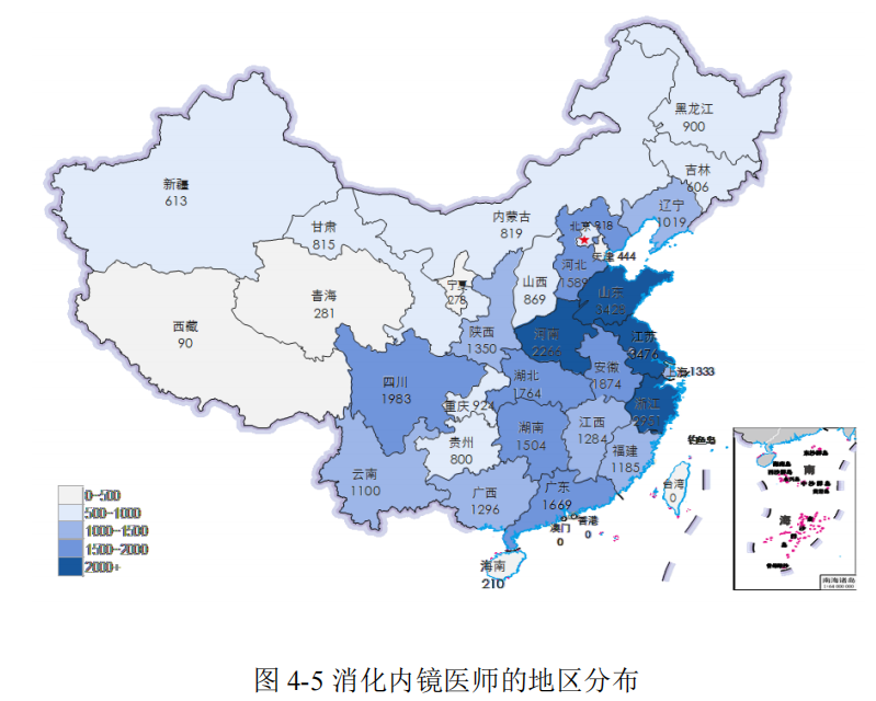 微信图片_20220803140002.png