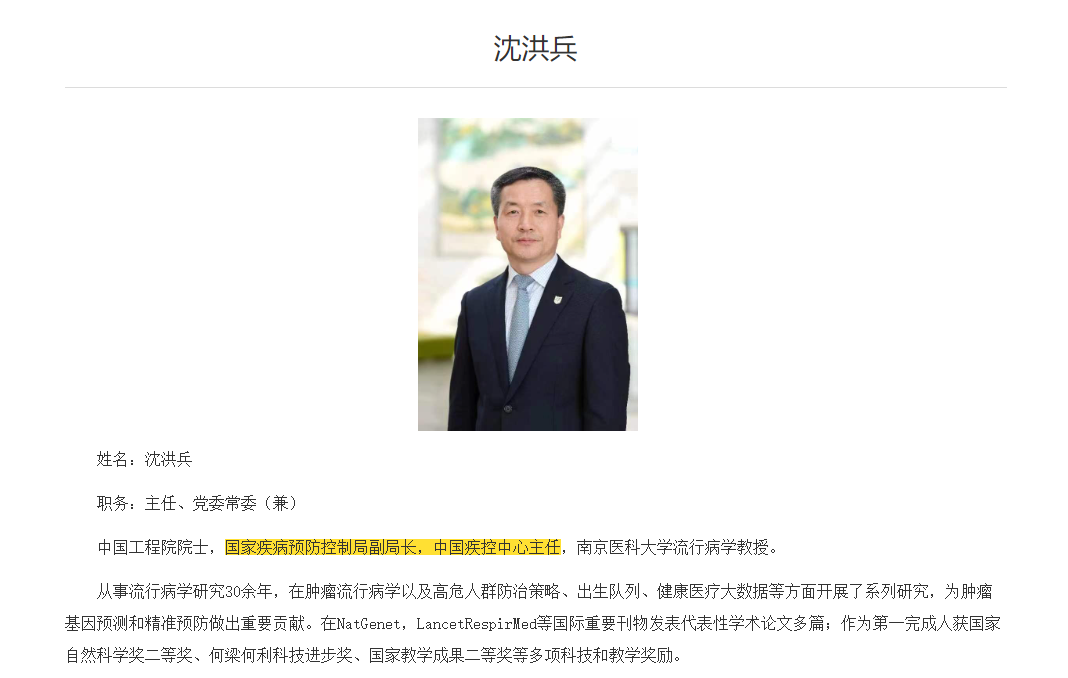 微信图片_20220803110610.png 微信图片_20220803110610.png