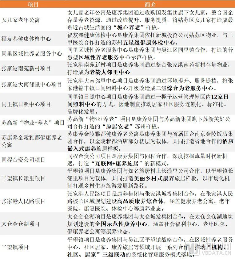 微信图片_20220830090303.jpg
