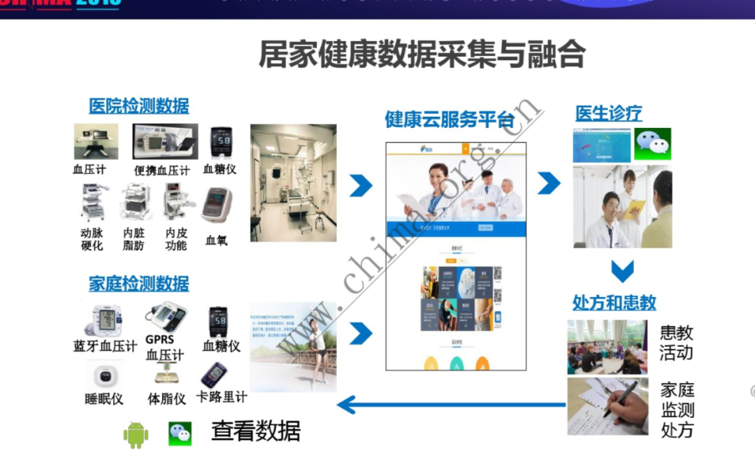 微信图片_20220817102249.png