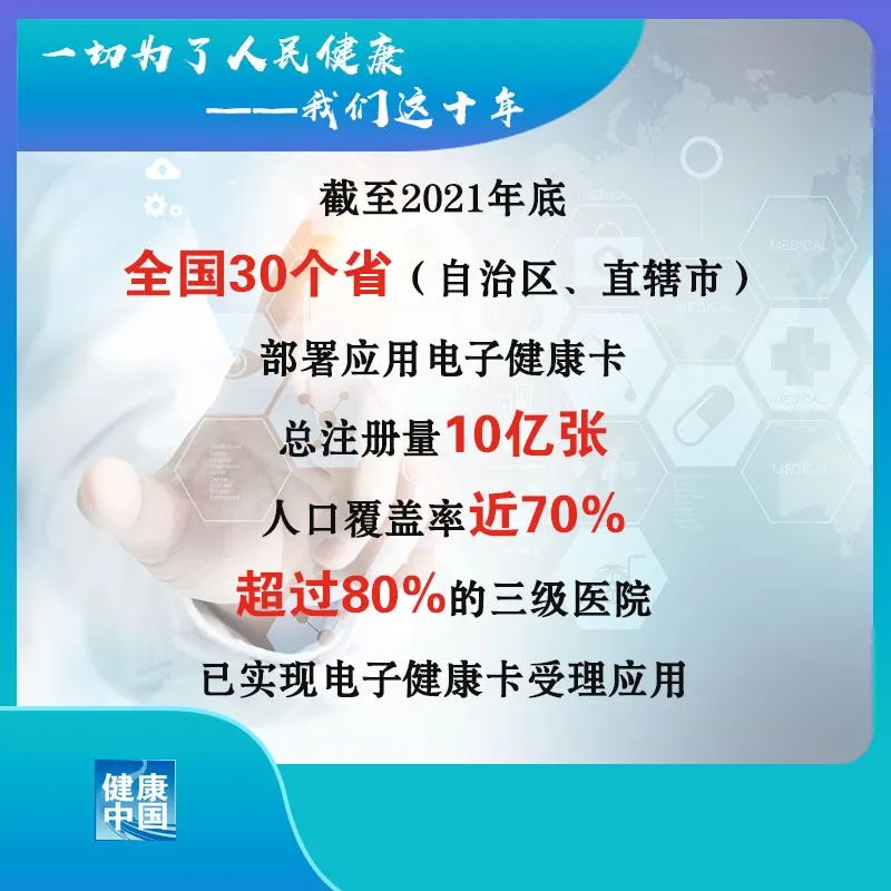 微信图片_20220907095220.jpg