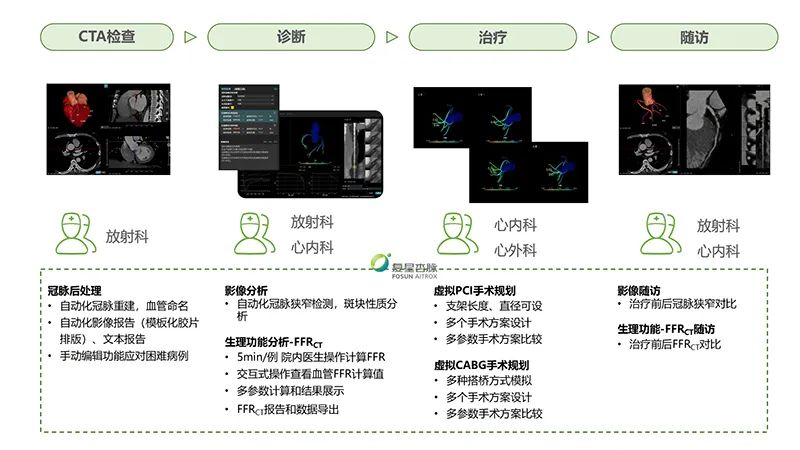 微信图片_20220913092841.jpg